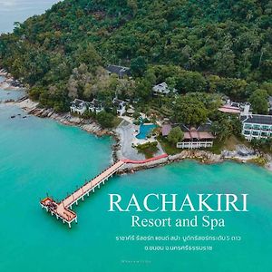 Racha Kiri Resort & Spa, Khanom